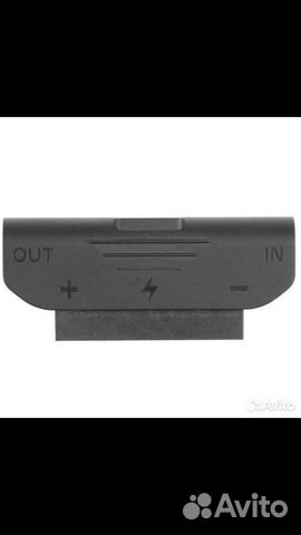 Зарядное устройство Habsan zino 2+