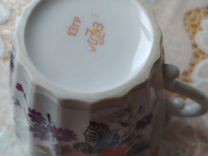 Чашки чайные лфз СССР