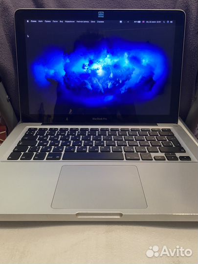Macbook Pro 13 Mid 2010