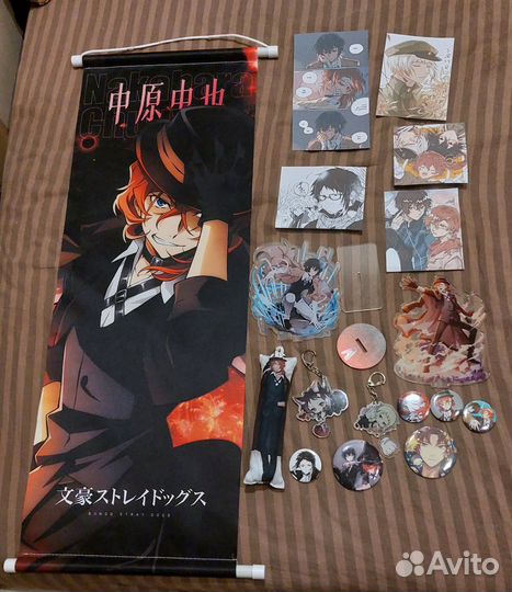 Манга великий из бродячих псов + много мерча