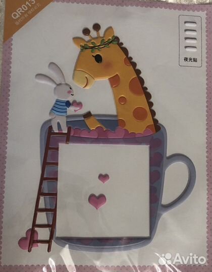 3D Наклейка на выключатель