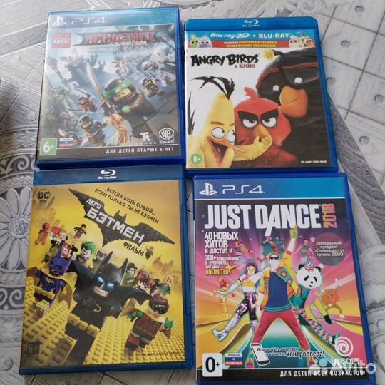 Диски на ps4