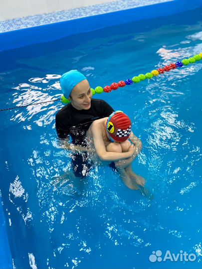 Плавание для детей