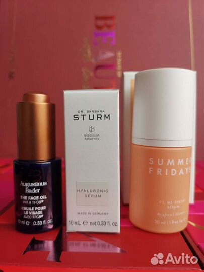 Сыворотка, масло для лица