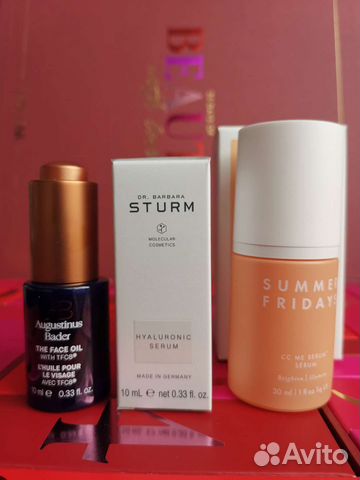 Сыворотка, масло для лица