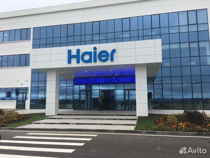 Работа на заводе Haier Без опыта. Вахта