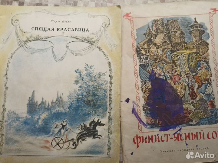 Детские книги для малышей пакетом сказки