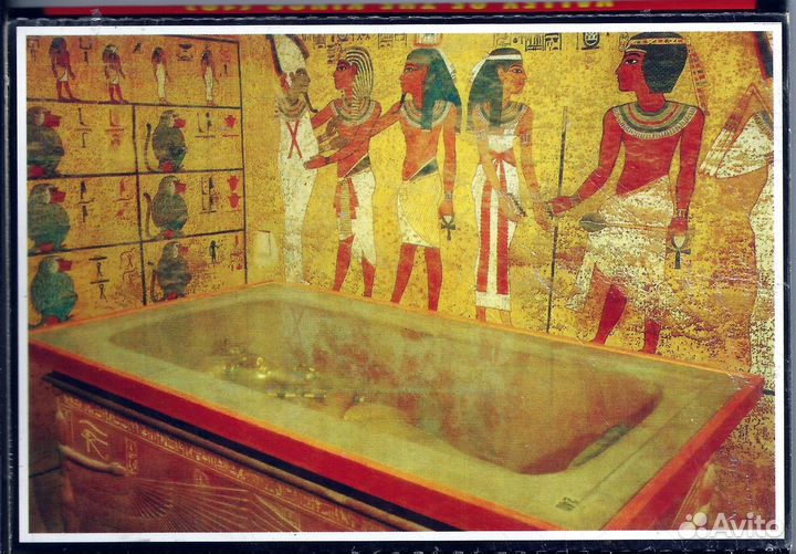 Набор отрывных открыток 