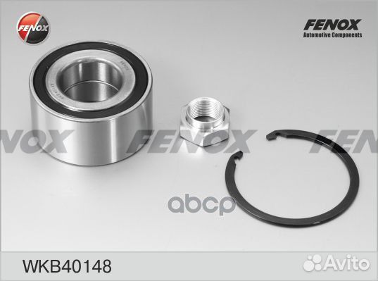 Подшипник ступ.mitsubishi lancer IX/outlander 0