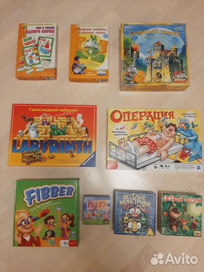 Настольные игры