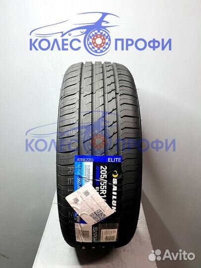 Sailun Atrezzo Elite 205/55 R16 94V