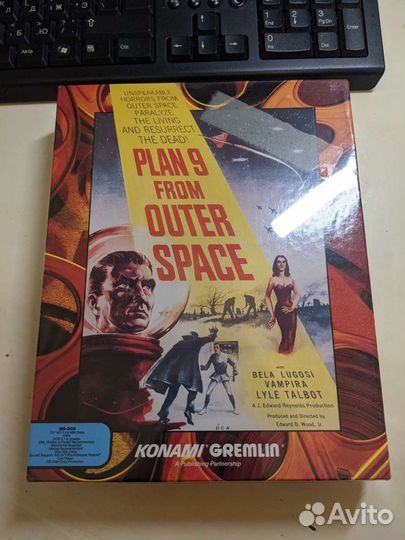 Запечатанные и открытые Big box PC, Mac, C64