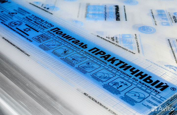 Сотовый поликарбонат практичный
