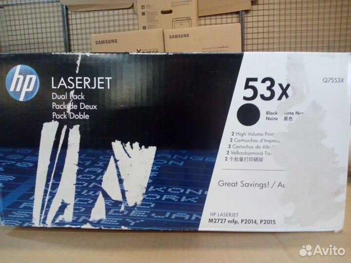 Картридж HP Q7553XD