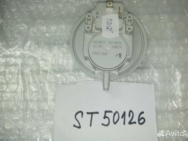 Маностат DL2E-13OZ Арт.ST50126