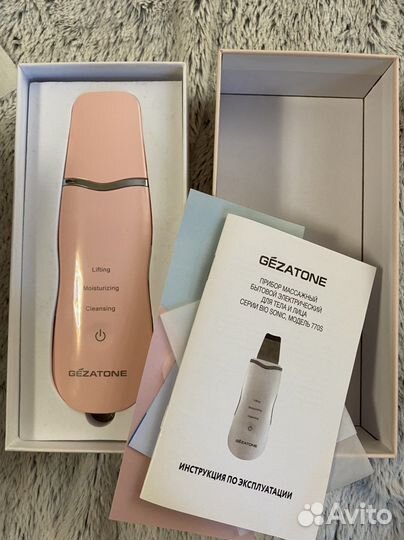 Аппарат для ультразвуковой чистки лица Gezatone