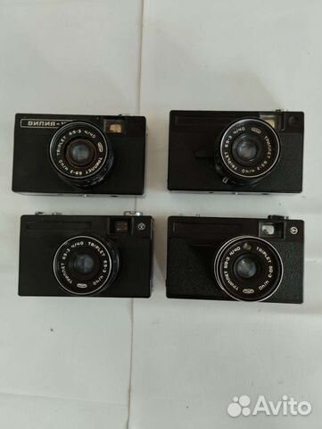 Фотоапараты СССР объявление продам