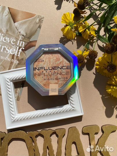 Хайлайтер influence beauty Solar