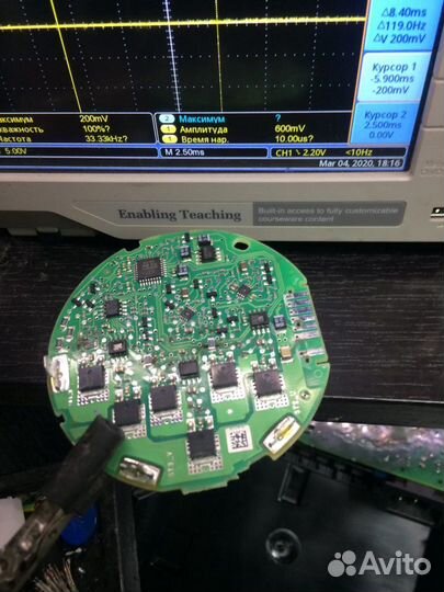 Ремонт плат стиральных, посудомоечных машин