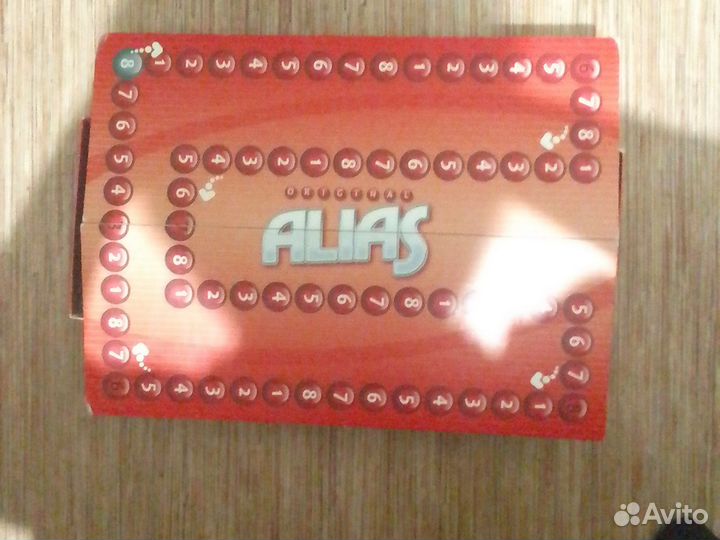 Настольные игры