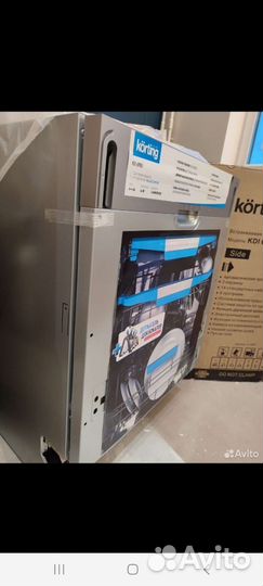 Посудомоечная машина Körting KDI 60985