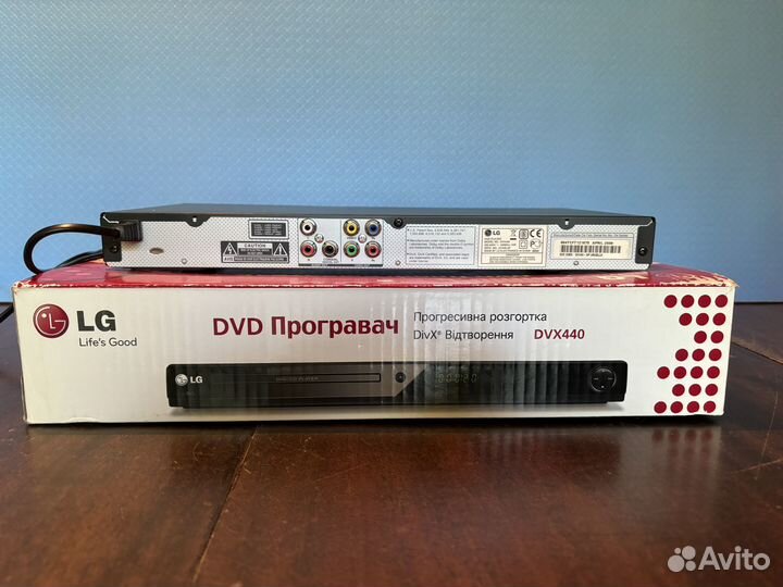 DVD плеер