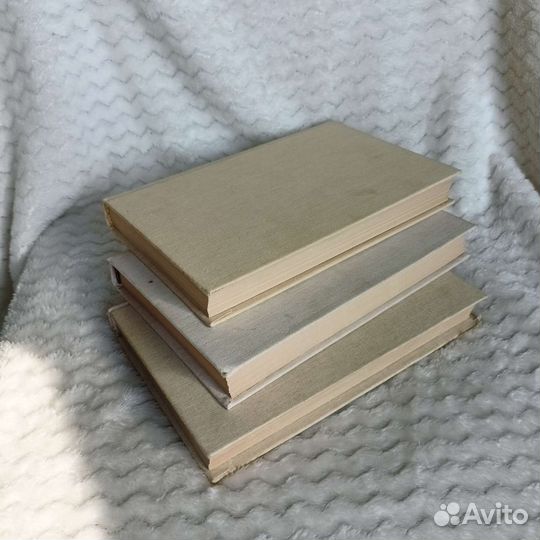 Книги Станислав Лем 3 тома собрание сочинений