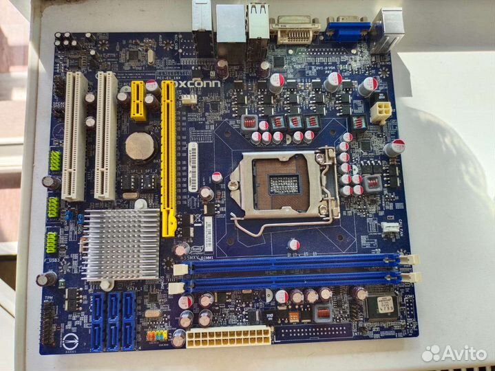 Комплектующие для компьютера