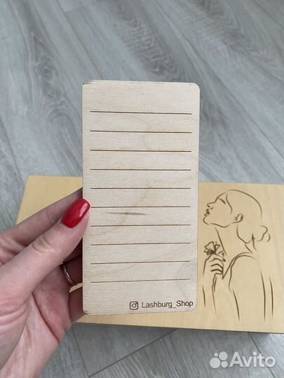 Лэшбокс деревянный на 15 планшетов