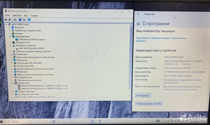 Ноутбук HP 15-rb066ur (2941)