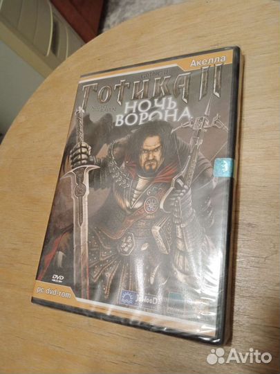 Готика 2 ночь ворона dvd box