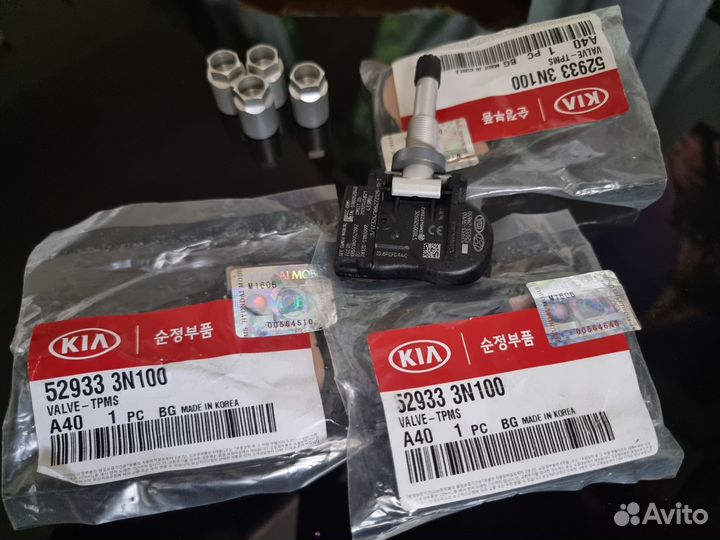 Запчасти на хендай