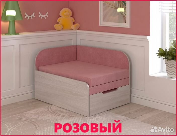 Диван Малютка розовый
