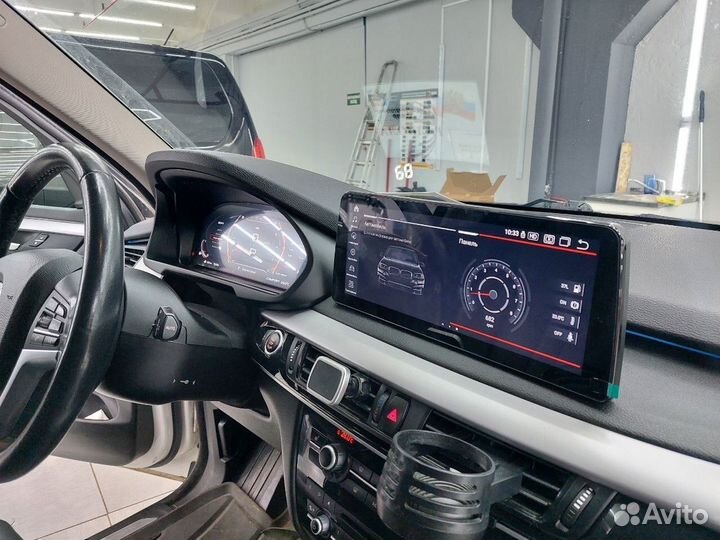 Приборная LCD панель для BMW