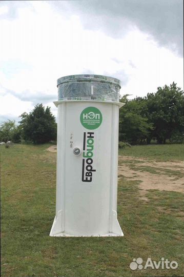 Биосептик для ресторана от производителя