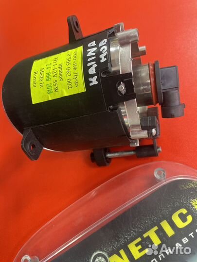 Птф Фара противотуманная правая Калина Гранта