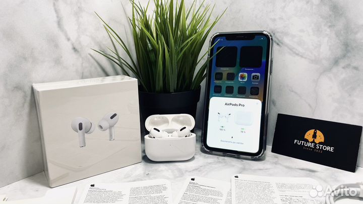 Airpods pro 2 поколения (гарантия, доставка)