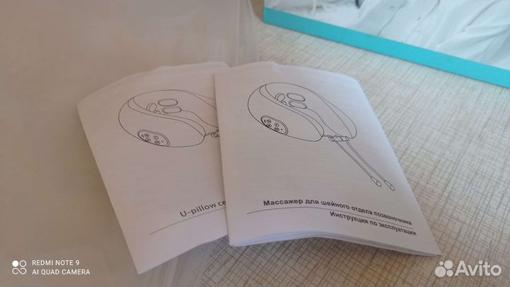 Массажёр для шейного отдела позвоночника