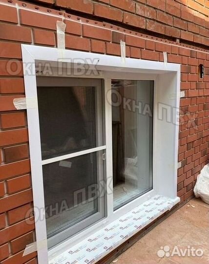 Окна пластиковые