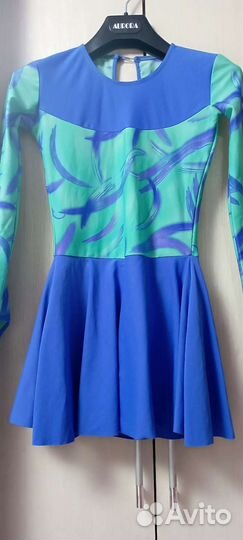 Костюм для танцев