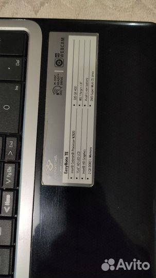Packard bell Z5WT3
