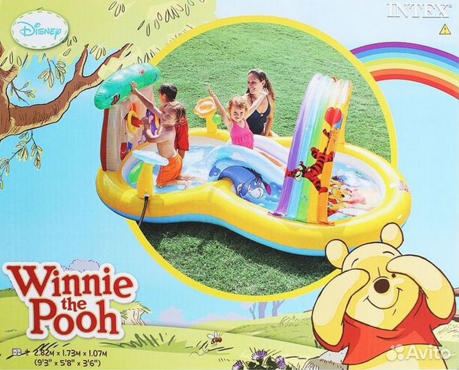 Игровой центр 