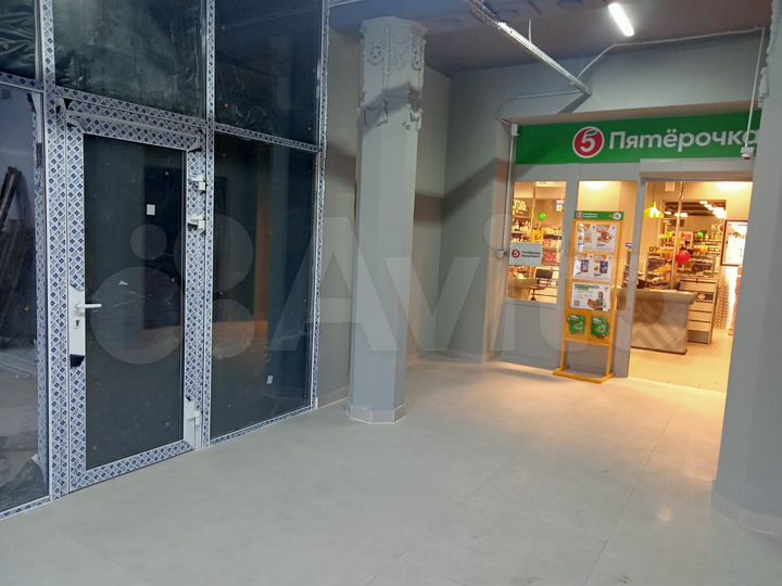 Свободного назначения, 32 м²