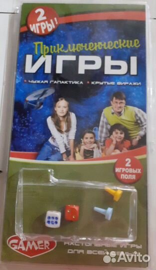 Игры разные,бамчемс