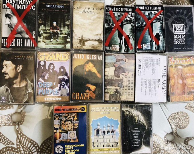 Ддт, Аквариум и др. Кассеты цена за все