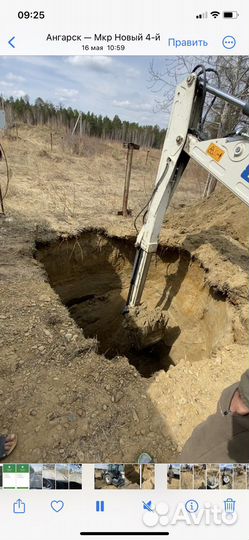 Экскаватор погрузчик terex