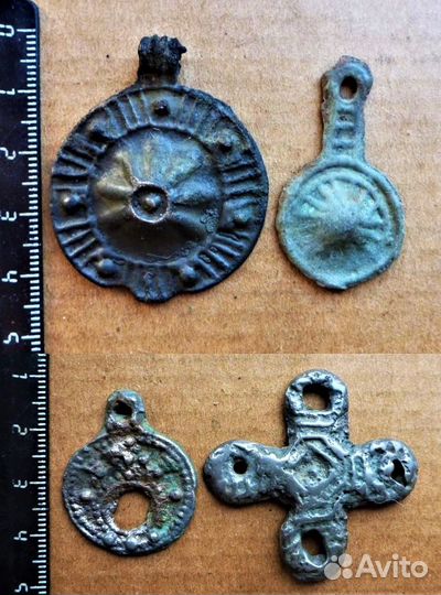 Амулет оберег привеска Сибирь 12-13 век
