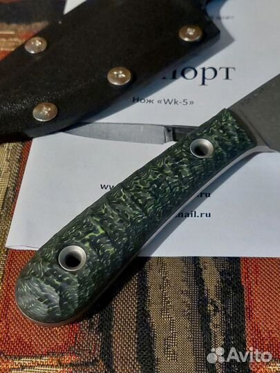 Нож WorkingKnife WK5EXP PGK Cryo Stonewash Carbon