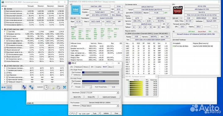 Qvye (i9 11900 ES, 8/16, 4 GHz) + asus Z590-V