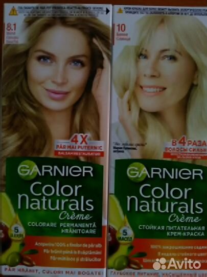 Краска для волос garnier